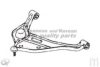 ASHUKI K702-03 Track Control Arm